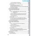 Hướng dẫn học và làm bài ngữ văn 9 - Tập 1(Kết nối tri thức)